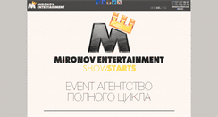 Desktop Screenshot of mironov.kz