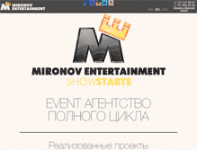 Tablet Screenshot of mironov.kz